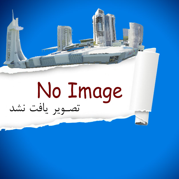 تصاویر جدید سیتی سنتر اصفهان