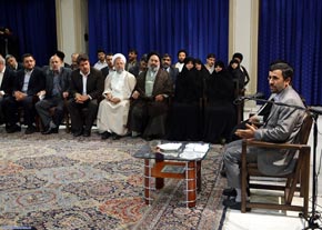 غایبین دیدار با احمدی نژاد