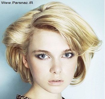 www.parsnaz.ir - عکس های جدید مدل مو و رنگ مو