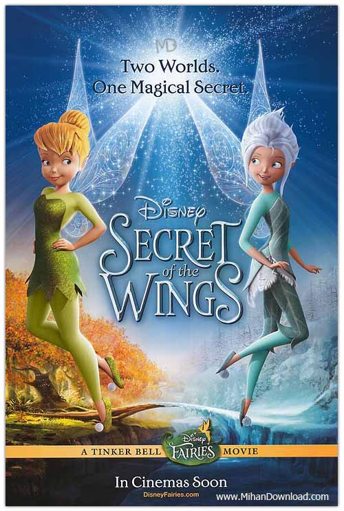 دانلود Tinker Bell Secret of the Wings 2012 BluRay 3D انیمیشن تینکربل