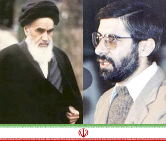 imam-khomein-mosavi.jpg