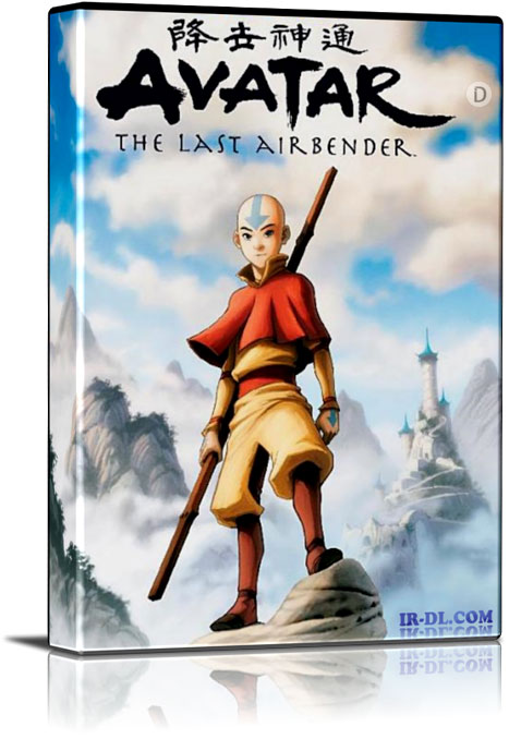 دانلود بازی اکشن و ماجرایی آواتار Avatar The Last Airbender