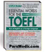 toefl Essential Words