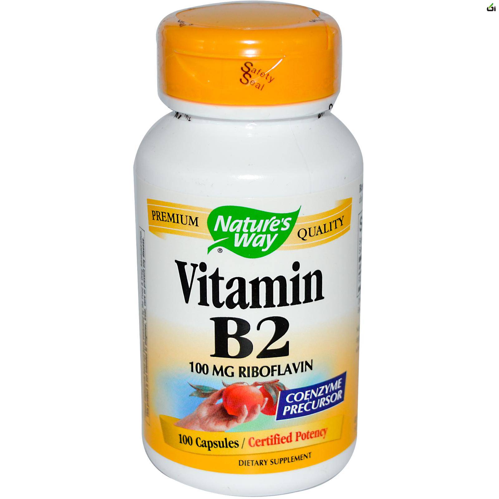 قرص ویتامین b2 