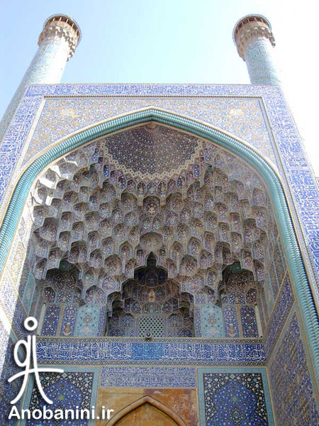 esfahan-emam-mosque.jpg