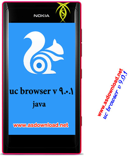 دانلود نسخه دانلود نسخه جدید و سالم مرورگر uc browser v 9.0.1 برای گوشی های جاوا 