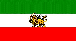 تاريخچه تكامل پرچم ايران