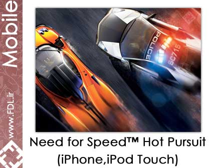 Need for Speed: Hot Pursuit - بازی نیاز به سرعت تعقیب شدید