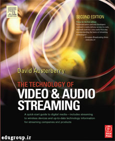 Video_audio_streaming.jpg