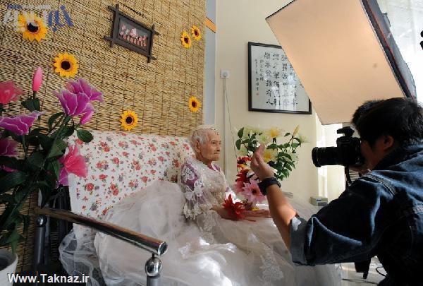 پیرزن چینی 101 ساله عروس شد + عکس