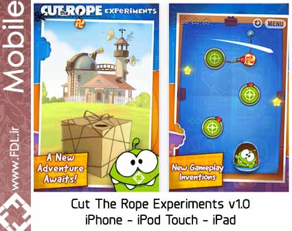 Cut The Rope Experiments v1.0 iPhone iPod Touch iPad - بازی گوشی آیفون قطع طناب