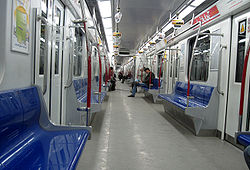 مترو 