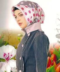 حجاب عربی 