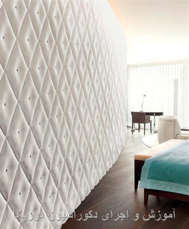 White_elegant_Modern_Decorative_Wall_Pan