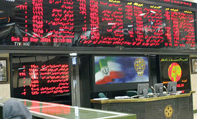 اخباراقتصادی,خبرهای اقتصادی, بورس تهران