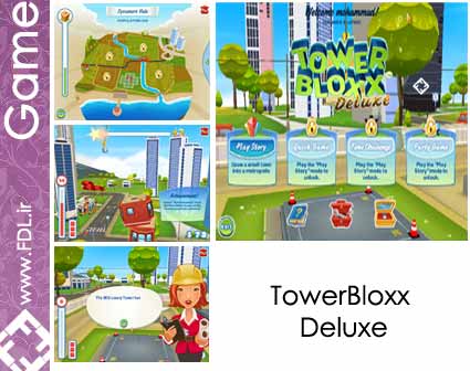 TowerBloxx Deluxe Game -  بازی کامپیوتری برج سازی بسیار هیجان انگیز