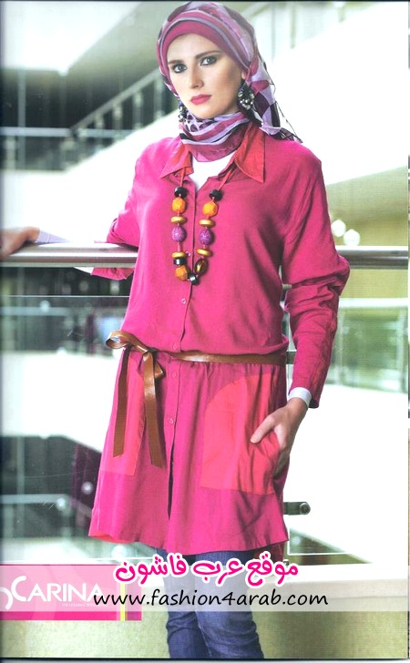 مدل لباس جدید، شیک و پوشیده مجلسی زنانه 2013