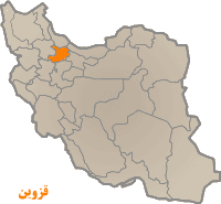 موقعیت استان قزوین بر روی نقشه ایران