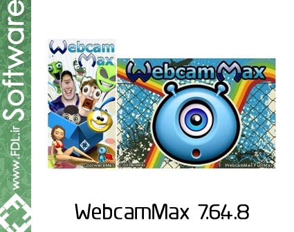 WebcamMax 7.6.4.8 – نرم افزار مدیریت وبکم