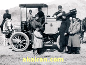 تاریخچه اتومبیل در ایران 