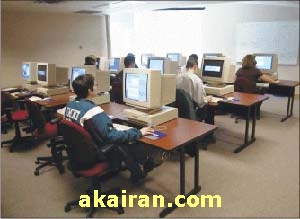 اطلاعات عمومی کامپیوتر 