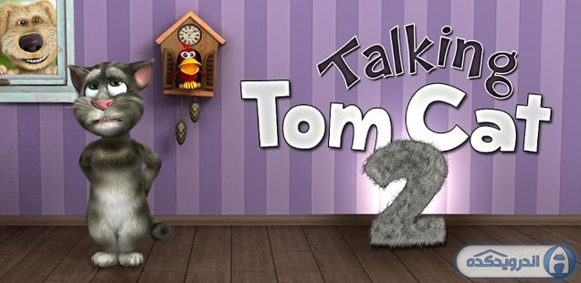 دانلود برنامه تام سخنگو Talking Tom Cat 2 v4.0.1 اندرويد