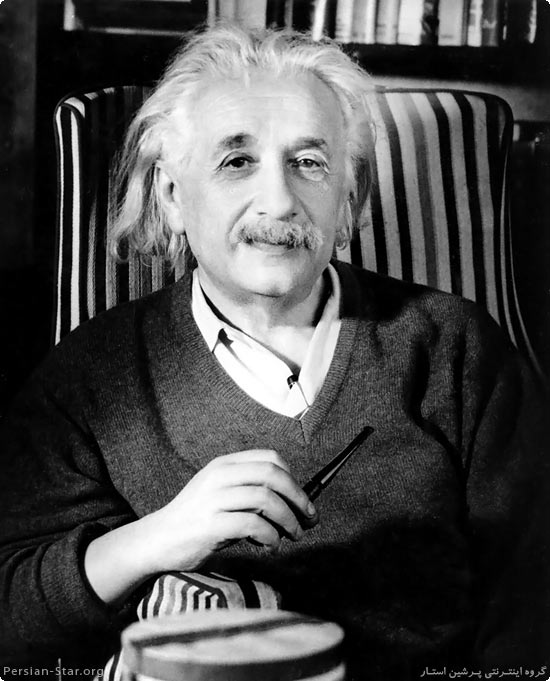 وصیتنامه ی زیبا و جالب انشتین