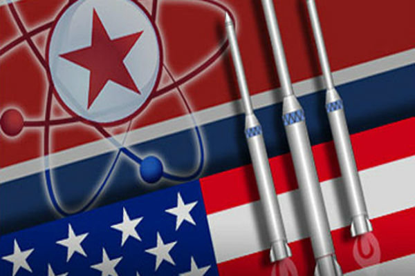 اخباربین الملل,خبرهای  بین الملل,کره شمالی