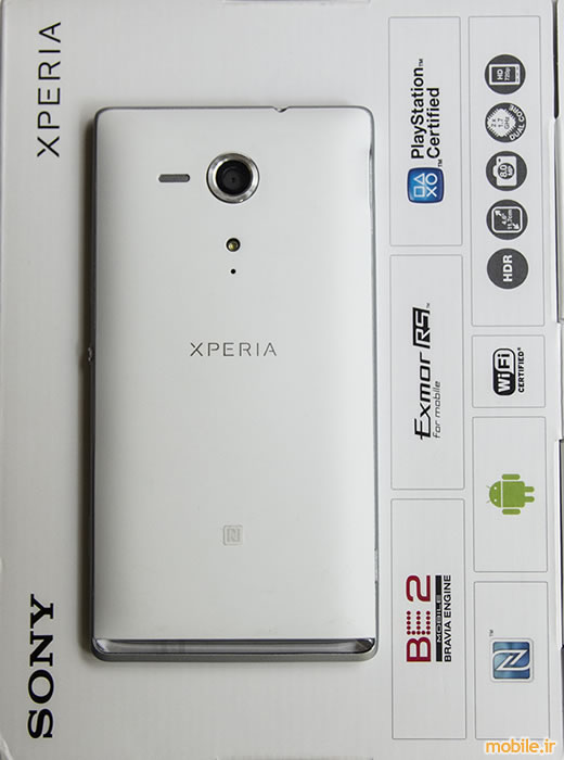 Sony XPERIA SP - سونی اکسپریا اس پی