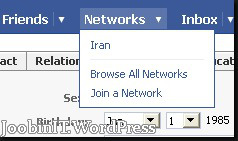 facebook-network