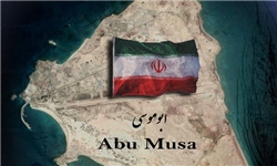 ابوموسی بهترین گزینه برای میزبانی جشنواره خلیج فارس است