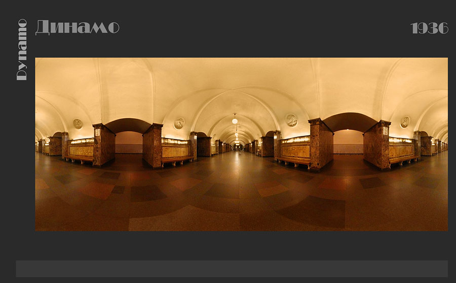 metro016.jpg