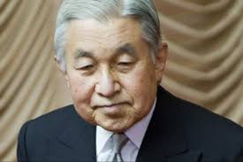اخباربین الملل,خبرهای  بین الملل, امپراتور ژاپن