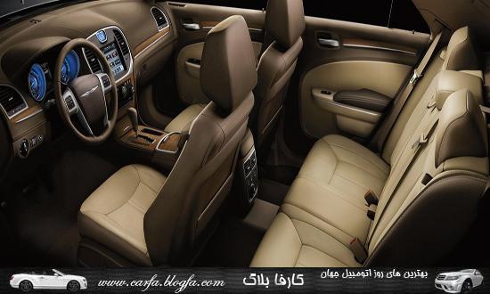 Chrysler-300-Luxury-Series-Sedan-2012-3.