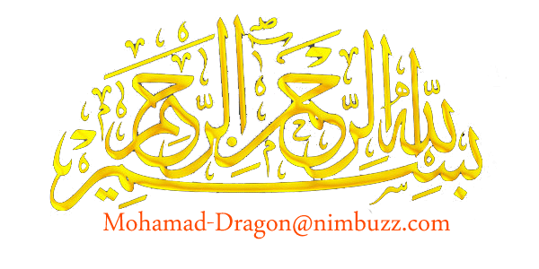 Mohamad-dragon - BEHNIMBUZZ