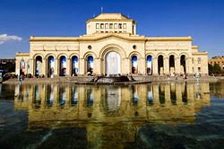 موزه گالری ملی ارمنستان