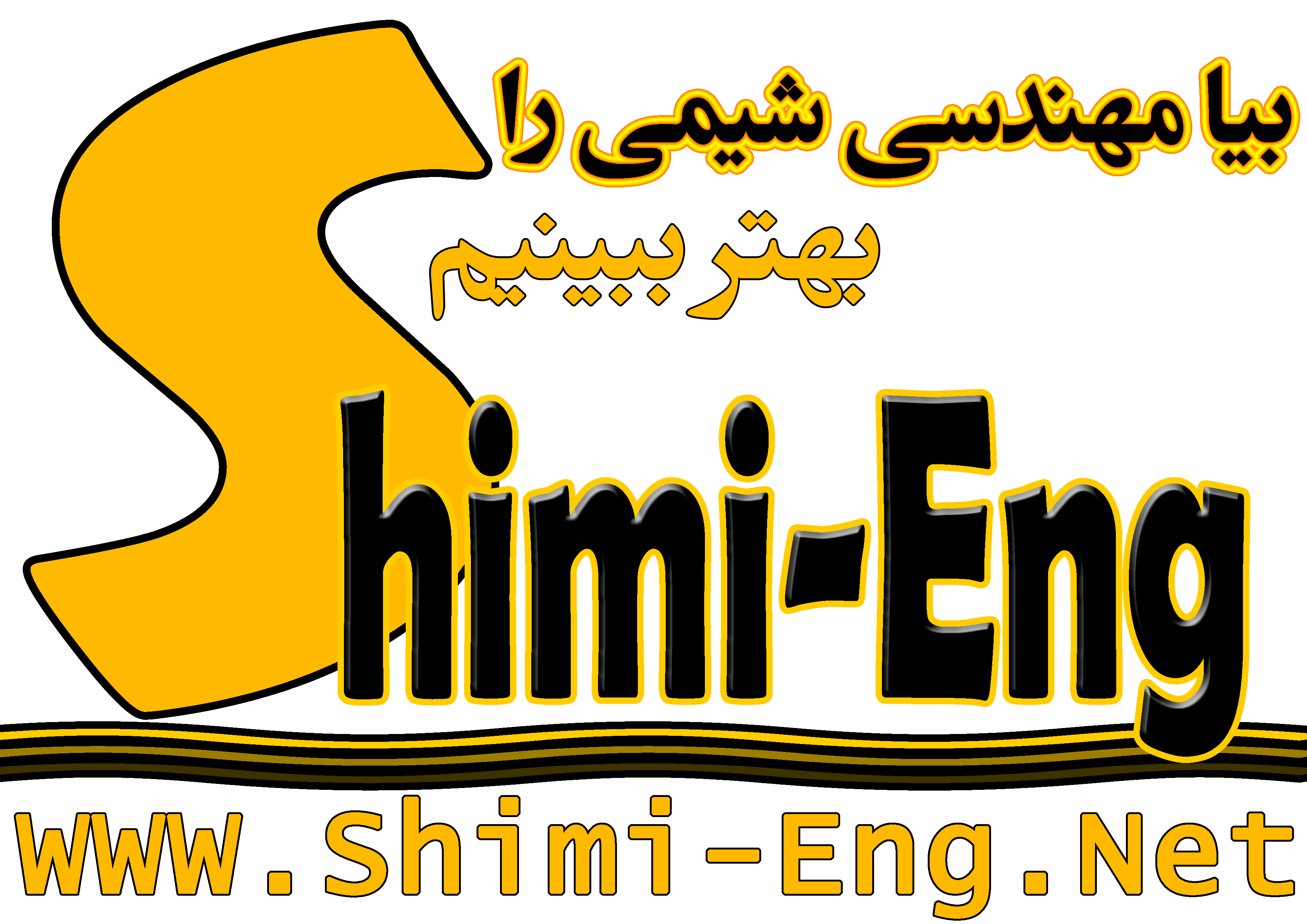 logo_shimi-eng.net.png