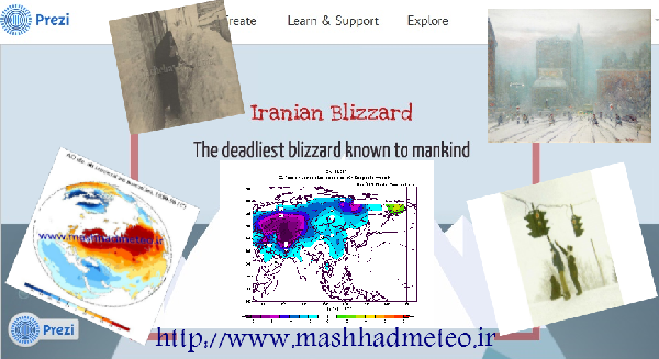 بررسی و تحلیل طوفان برف 1350 خورشیدی در ایران 
