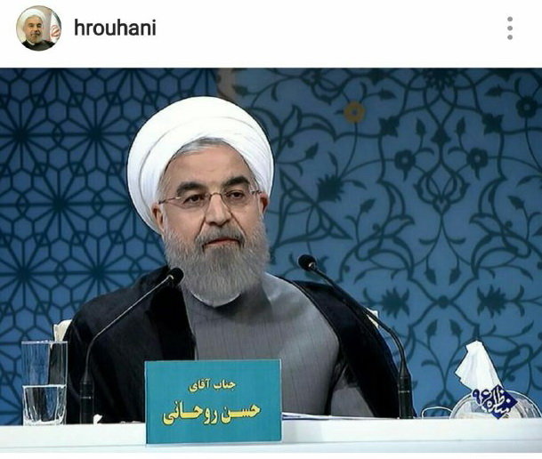 اخبارسیاسی ,خبرهای  سیاسی ,حسن روحانی
