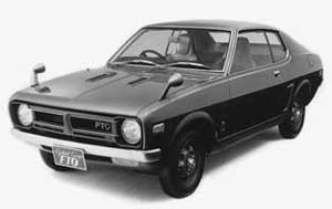 1971_Mitsubishi_Galant_Coup%C3%A9_FTO.jp