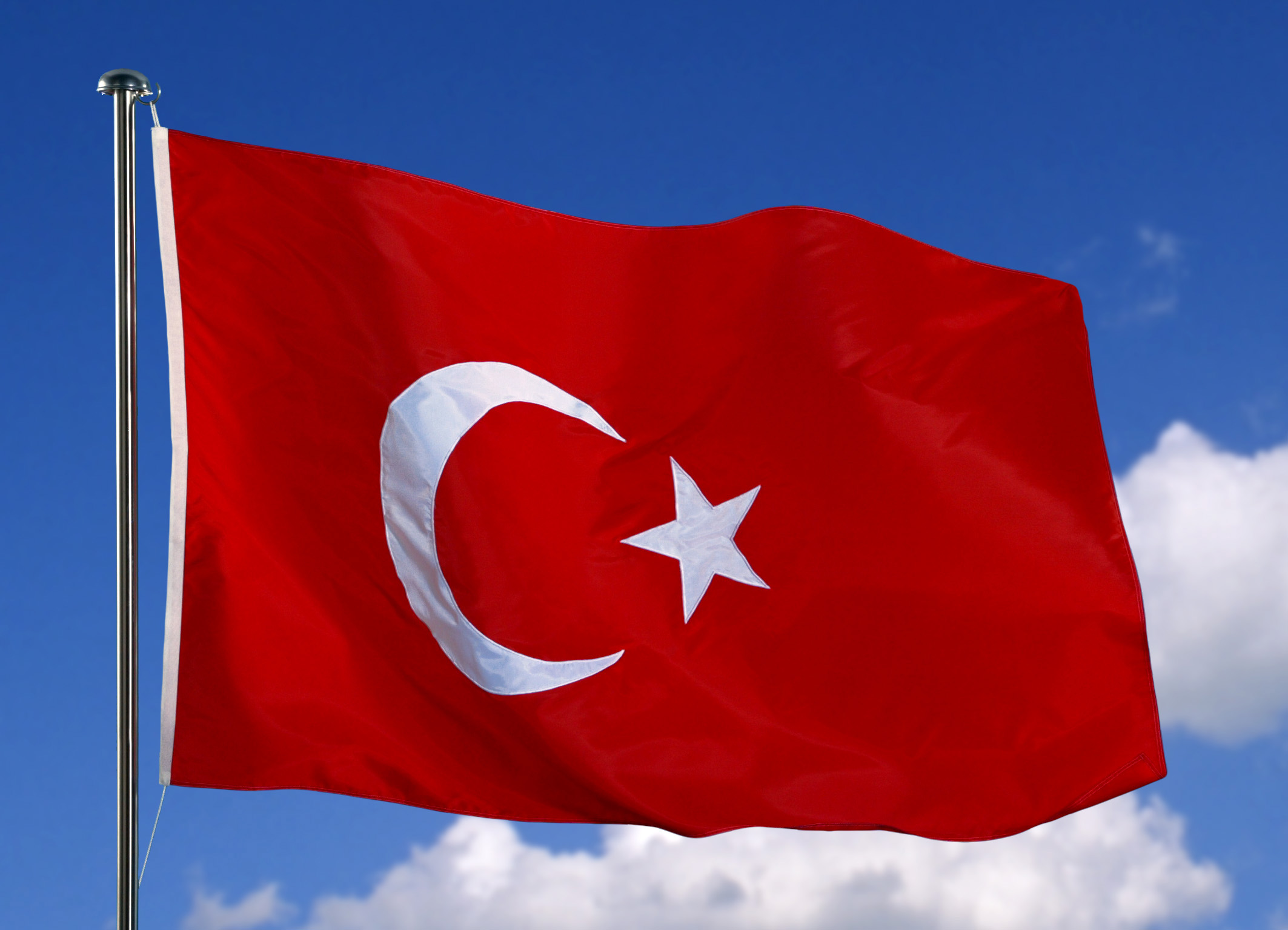 اخباربین الملل ,خبرهای  بین الملل ,ترکیه