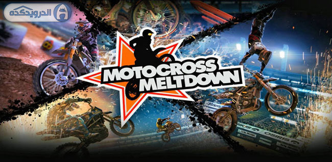 دانلود بازی مسابقات موتور کراس MOTOCROSS MELTDOWN v1.0 همراه دیتا