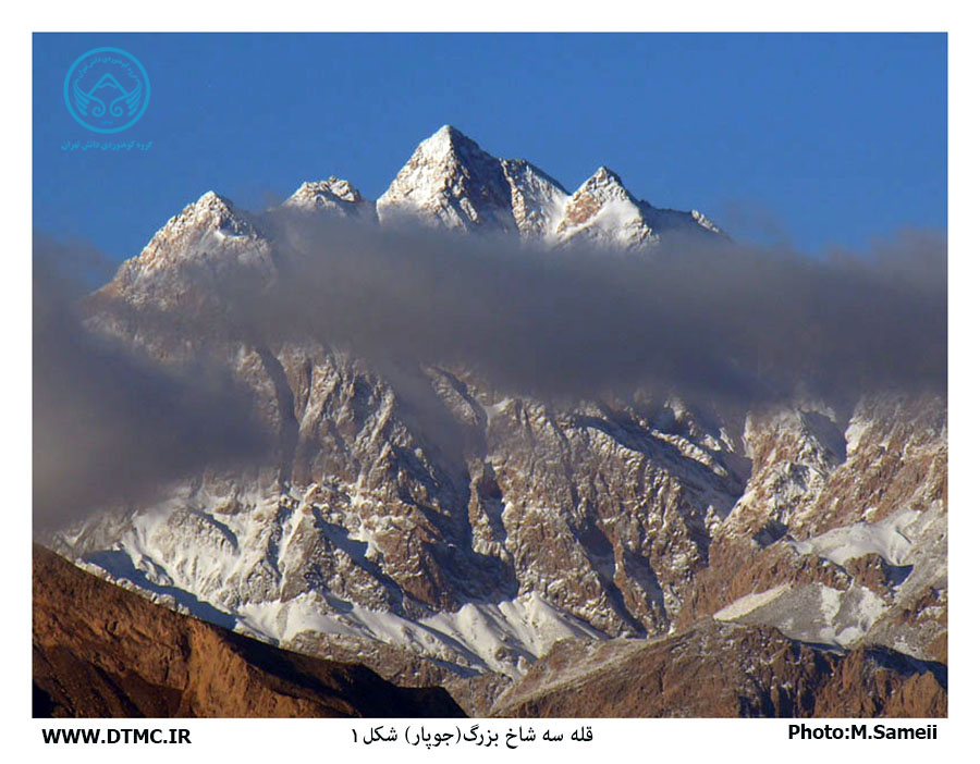 گزارش برنامه " صعود به قله سه شاخ بزرگ(جوپار) "