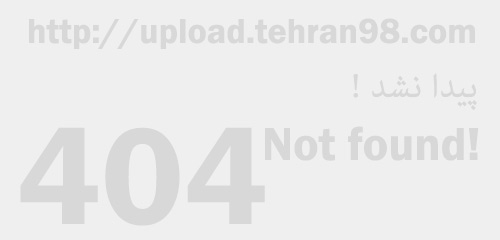 رفع بلاک و مسدودی سایت های ایرانی توسط نود 32