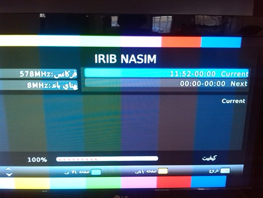 IRIB%20NASIM.jpg