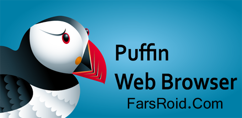 Puffin Web Browser Android