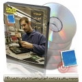 آموزش فارسي تعمير لپ تاپ به صورت تصويري