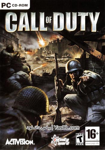 دانلود بازی Call Of Duty 1 برای کامپیوتر