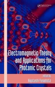 کتاب الکترونیک - فیزیک مغناطیس