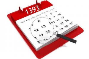 لیست تعطیلات رسمی در سال93 +دانلود تقویم